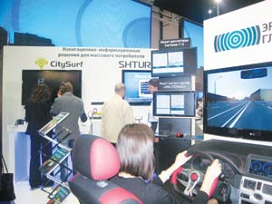 Аудиогид CitySurf будет доступен в тестовом режиме с июня 2012 г. 