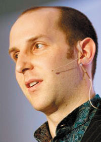 Бенджамин ЙОФФЕ