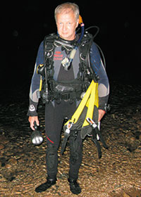 Профессиональный инструктор