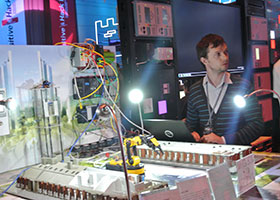 Объект, который атаковали хакеры во время форума 