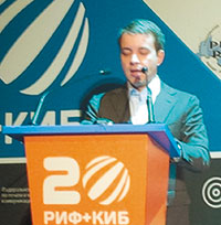 Н. Никифоров за создание в России «подключенной среды»