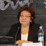 Татьяна Зарубина