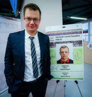 Андрей Черненко