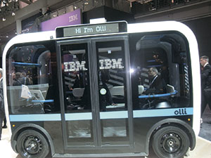 Без водителя страшновато