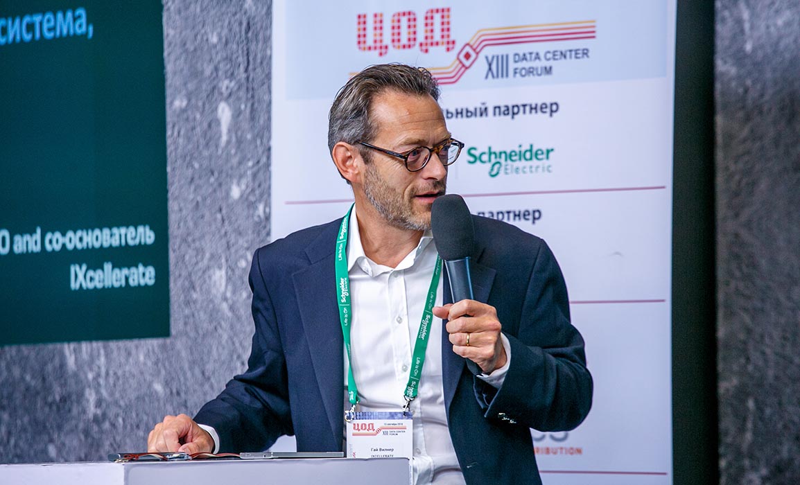  Гай Вильнер, соучредитель и генеральный директор центра обработки данных IXcelerate