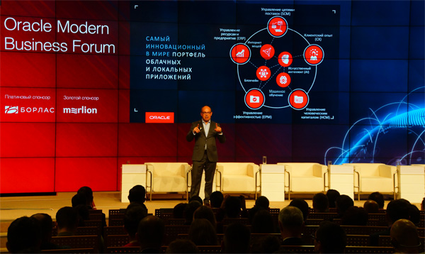 Выступает Леопольдо Боадо