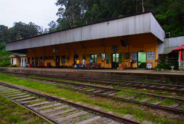 Железнодорожная станция