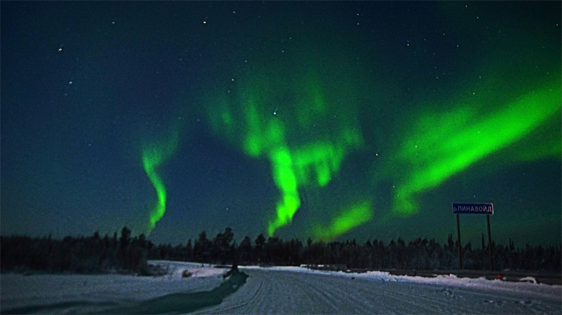 Северное сияние. Три ленты
