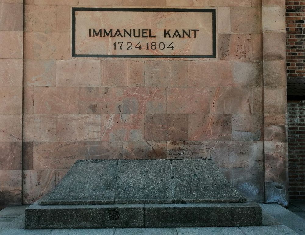 Могила Канта