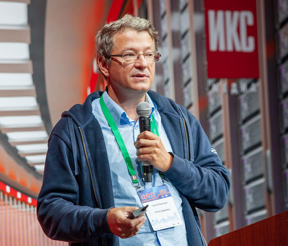 Сергей Халяпин 