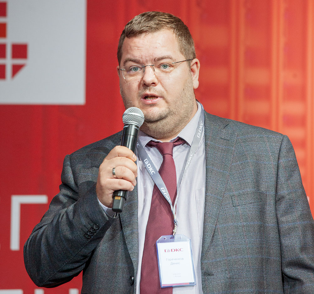 Денис Горяченков