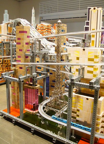 Город будущего