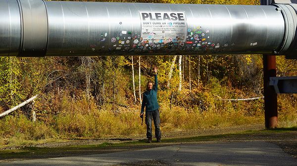 Трансаляскинский нефтепровод