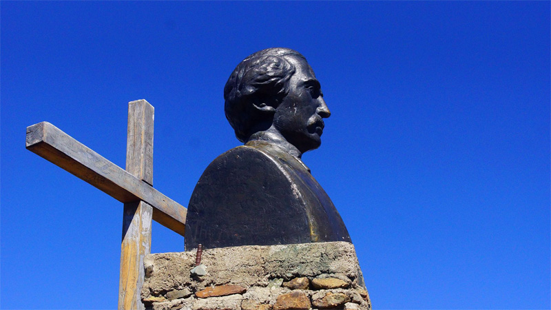 На вершине пика Дуарте