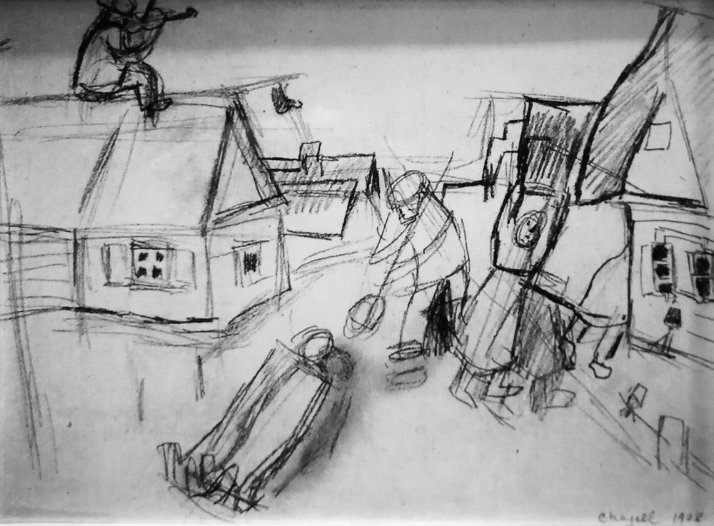 Марк Шагал. Смерть.1908