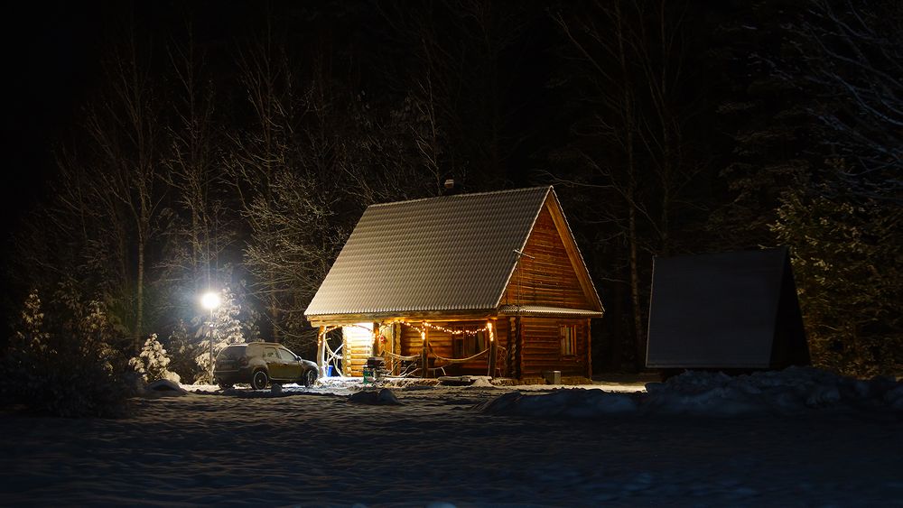 Домик в заповеднике