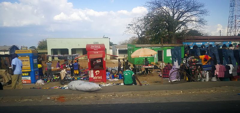 Деревенский салон связи