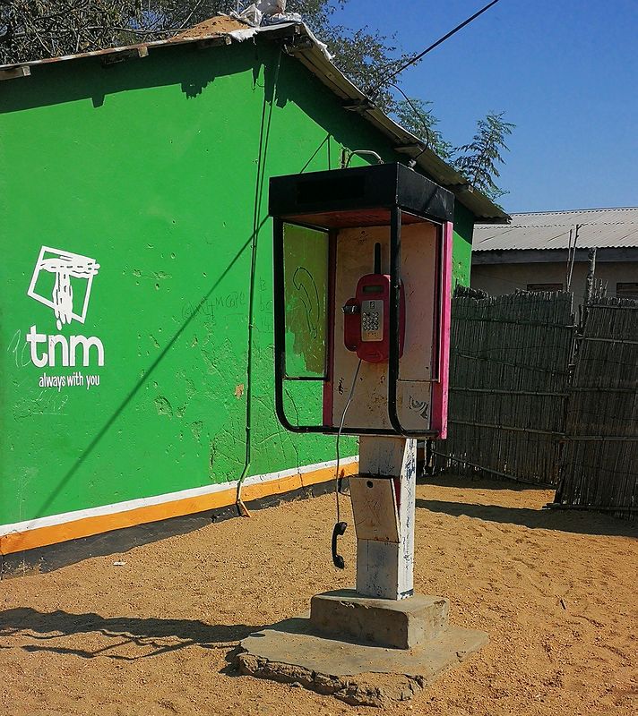 Деревенский телефон