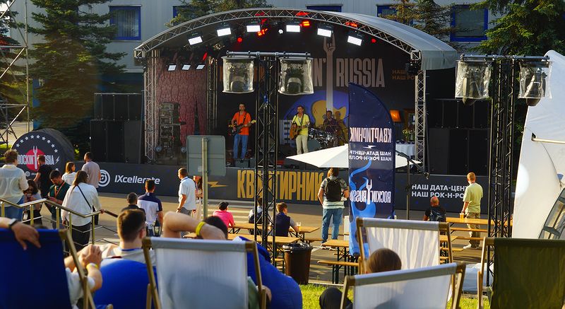 Главная сцена