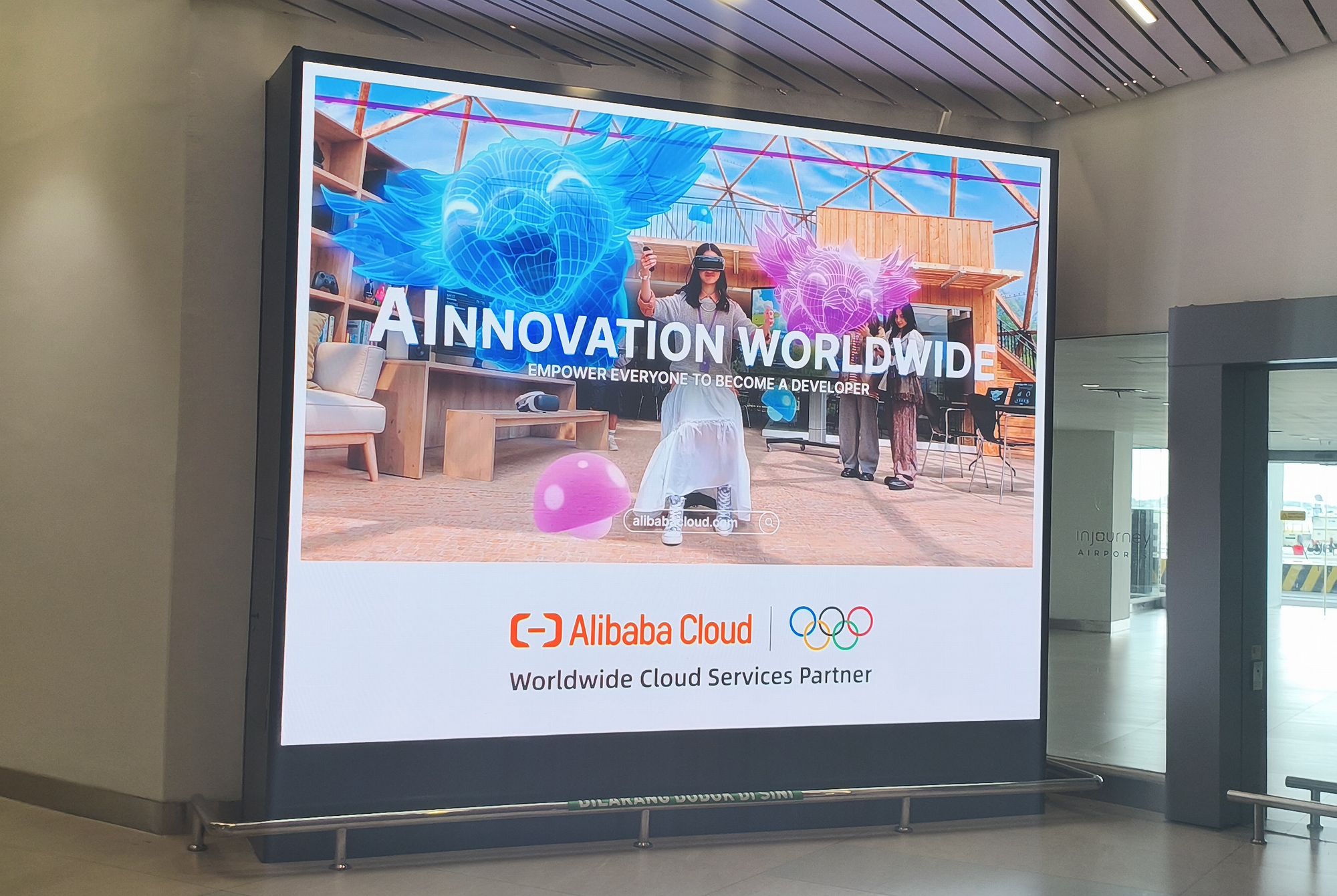 Реклама в аэропорту