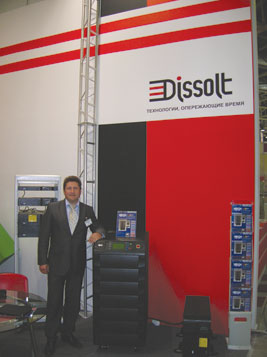 На стенде Dissolt 