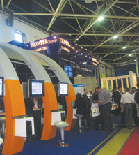 ИскраУралТЕЛ