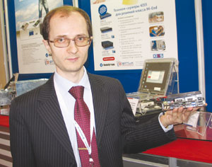 Ю. Якшин («РТСофт»): «Кена – это название реки в Архангельской области» 