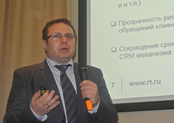 Марк Цыбренко, 