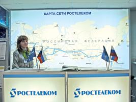 Свою транспортную магистраль «Ростелеком» протянул до самого Хоккайдо