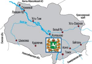 Томская область