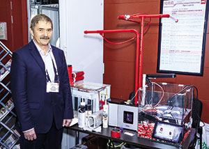 На стенде ГК 