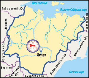 Республика Саха (Якутия)