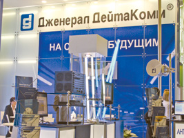 Приставки IP STB от «Дженерал ДейтаКомм» интегрированы в большинство существующего middleware