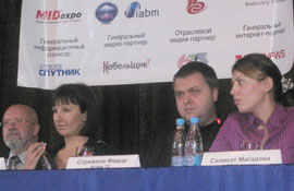  Конгломерат контент-поставщиков: О.Кислов, Е. Переверзева, Ф. Стрижков, С. Магадова