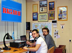 Коллективка сегодня. 2009 год