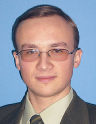 Дмитрий Моисеев