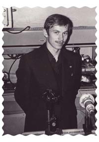 В лаборатории физфака 