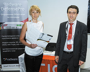 Radware. Безопасность, оптимизация и ускорение бизнес-приложений