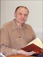 Сергей Дмитриевич Рябко