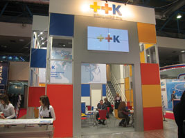 Даешь ШПД для регионов!